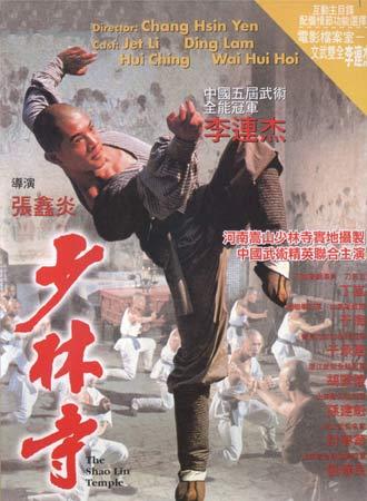 购买假台湾护照